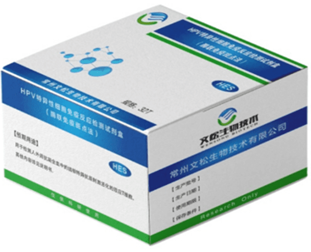 Diagnostic Packaging